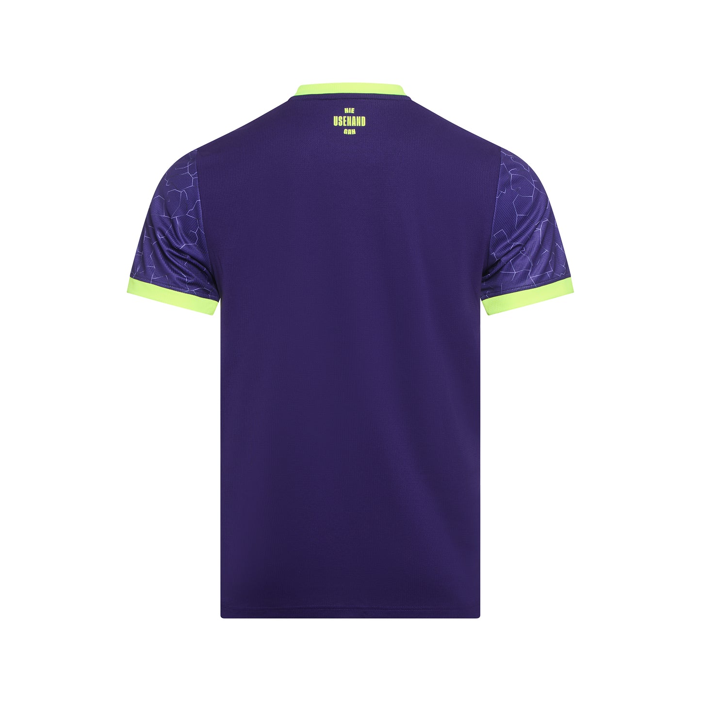 trikot-auswärts-25/26-match-kit