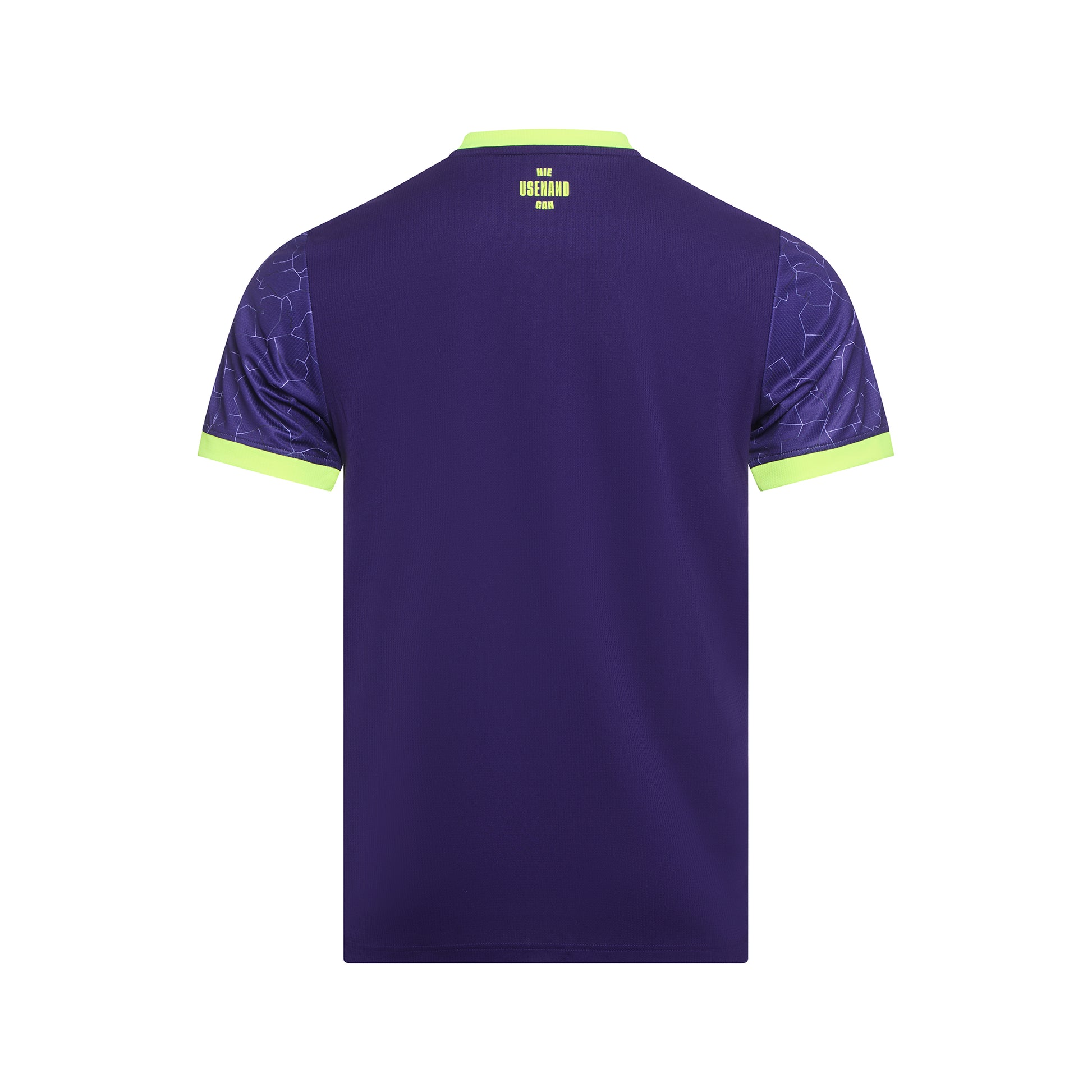 trikot-auswärts-25/26-match-kit