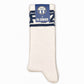 socken-fcz-schriftzug-waagrecht-diverses